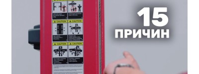 Порівняння підйомника LAUNCH із сірим китайським витягом
