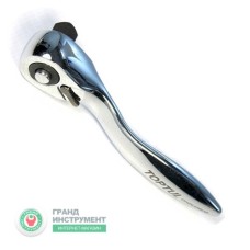 Тріскачка 1/4" міні 60 зубців