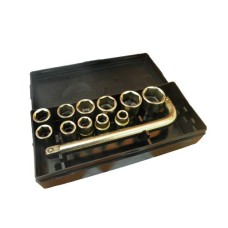 Набір торцевих головок №14 (Чернігів) ЧН14 УКРАЇНА