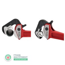 Ключ універсальний 14" (350мм) 19-48мм