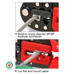 Прес-кліщі для обтиску (RJ11 / RJ12 / RJ45) і зняття ізоляції з тріскачкою