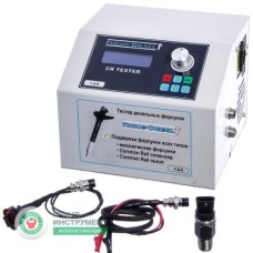 Стенд для діагностики дизельних форсунок FOCUS-DIESEL УКРАЇНА