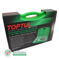 Набір інструменту 1/2" 24од.