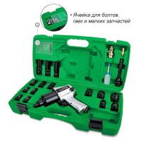 Набір пневмоінструменту 1/2" 20од. (KAAA1660B)