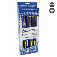 Набір викруток ударних 6 од. під ключ