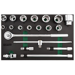 Набір інструменту 3/4" 20од. (в ложементі)