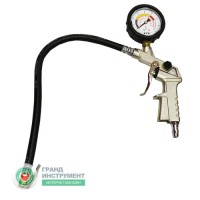 Пістолет для підкачки коліс з манометром