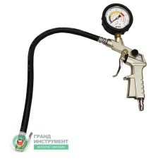 Пістолет для підкачки коліс з манометром