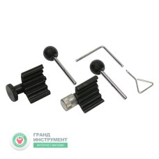 Комплект фіксаторів розподілвала диз. двигуна