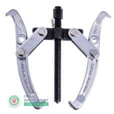 Знімач двозахватний 6"