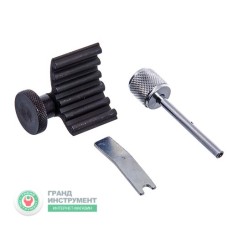 Фіксатор розподілвала дизельного двигуна VW