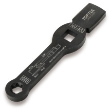 Ключ ударний 3/4" E20 для гальмівного супорта MAN TGL, TGM