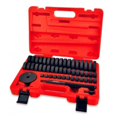 Набір для зняття підшипників, втулок, сальників універсальний 52 од.