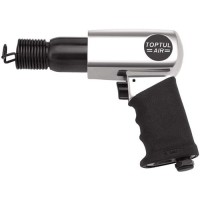 Молоток пневматичний 3200уд/хв