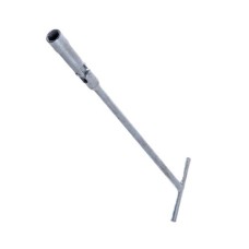 Ключ торцевий з карданом S14 (Харків) КАРД14Х УКРАЇНА