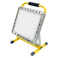 Прожектор світлодіодний 200W акумуляторний (LiFePO4, 20000mAh)