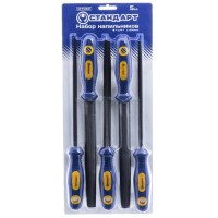 Набір напилків 5 од. 200мм