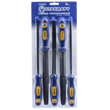 Набір напилків 5 од. 200мм