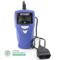 Автосканер OBD2 СКОБД2 СКАНМАТИК