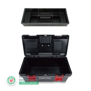 Ящик для інструменту 3 секції (пластик)