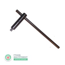 Вороток 3/4 "630мм подовжена головка ВП34УГ УКРАЇНА