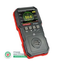 Вимірювач концентрації горючих газів