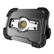Прожектор світлодіодний акумуляторний 10W з POWERBANK 5000 mAh (вихід USB 5V), IP65 (Made in GERMANY) G. I. KRAFT FL-1002W